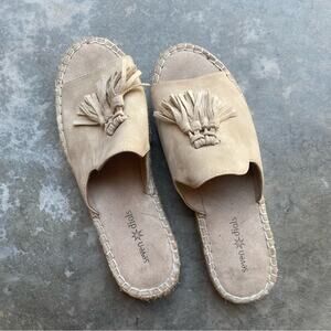 Seven Dials tan faux suede slip on espadrilles sandals